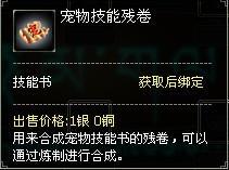 Ʈ��ѩ����＼��_��վ