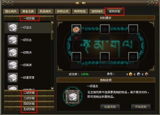 Ʈ��ѩ����＼��_��վ