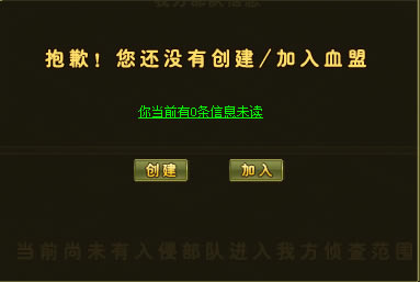 �λ�����Ѫ��ϵͳ_��վ