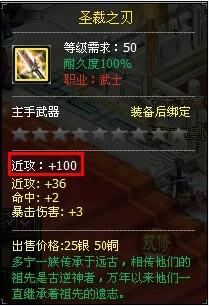 Ʈ��ѩ��װ������_��վ