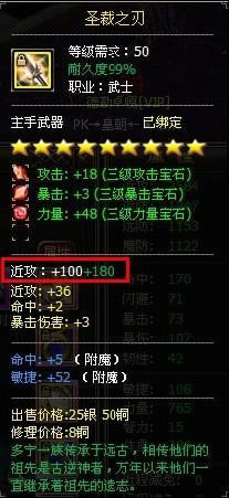 Ʈ��ѩ��װ������_��վ