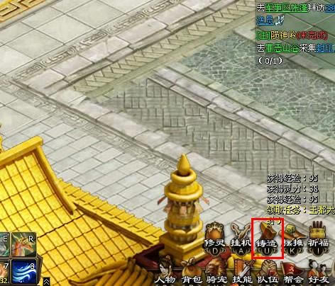 Ʈ��ѩ��װ������_��վ