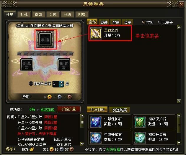 Ʈ��ѩ��װ������_��վ