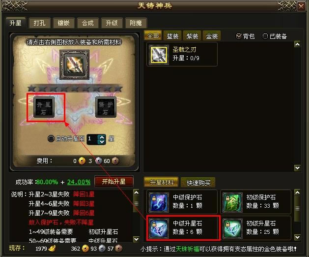 Ʈ��ѩ��װ������_��վ