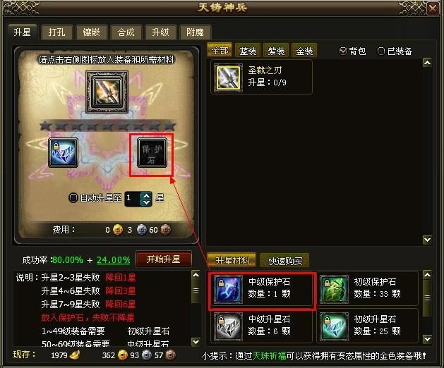 Ʈ��ѩ��װ������_��վ