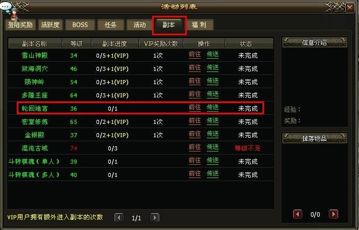 Ʈ��ѩ���ֻصع�_��վ