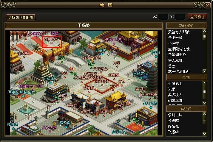 Ʈ��ѩ���ֻصع�_��վ