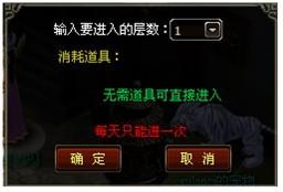 Ʈ��ѩ���ֻصع�_��վ