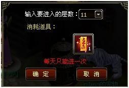 Ʈ��ѩ���ֻصع�_��վ