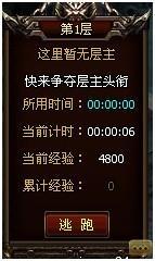 Ʈ��ѩ���ֻصع�_��վ