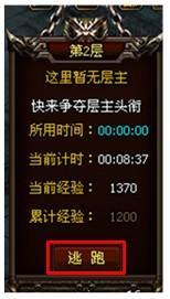 Ʈ��ѩ���ֻصع�_��վ