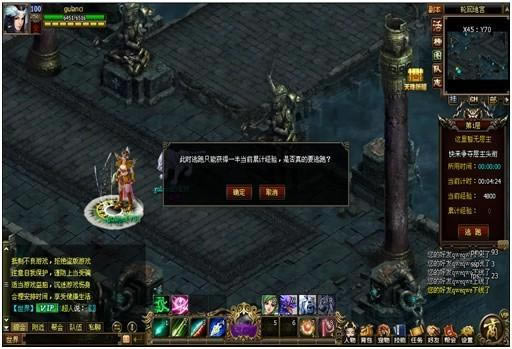 Ʈ��ѩ���ֻصع�_��վ