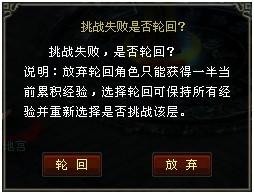 Ʈ��ѩ���ֻصع�_��վ