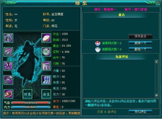 �������а����ϵͳ_��վ