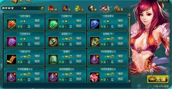 �����̳�ϵͳ_��վ