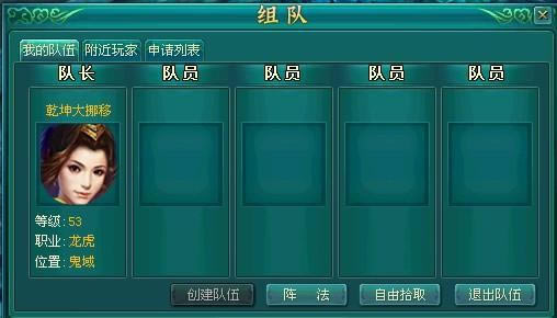 �������ϵͳ_��վ