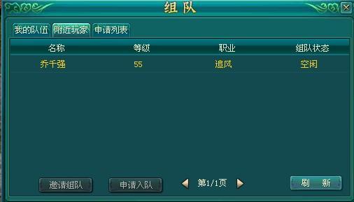 �������ϵͳ_��վ