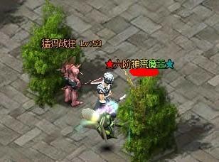 ����ǧ��boss���ꡪ������boss_��վ