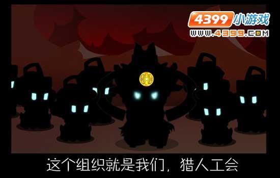 ����������˹��� �������������֯����_��վ