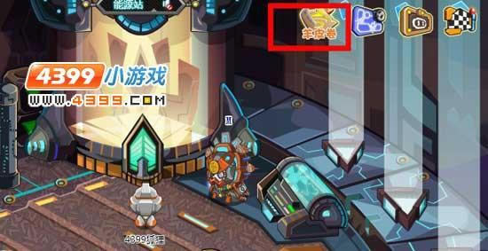 ����������˹��� �������������֯����_��վ