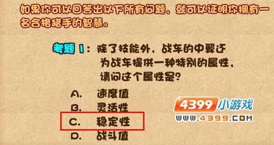 ����������˹��� �������������֯����_��վ