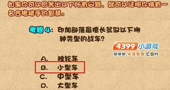 ����������˹��� �������������֯����_��վ