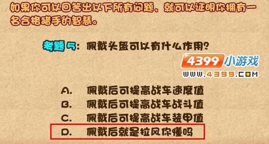 ����������˹��� �������������֯����_��վ