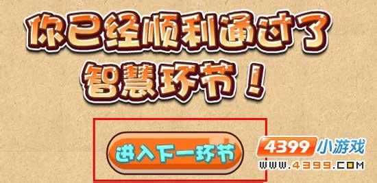 ����������˹��� �������������֯����_��վ