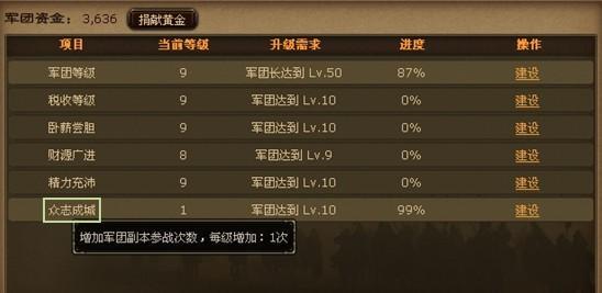 ���Ӻ�����Ÿ�������_��վ