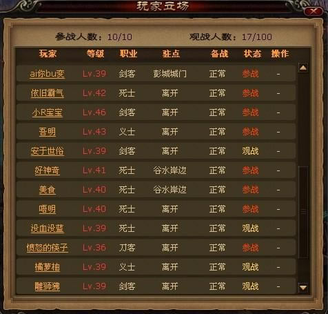 ���Ӻ�����Ÿ�������_��վ