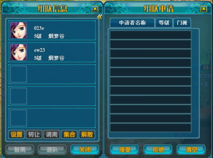 ս��������ϵͳ����