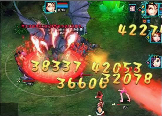 ս�����70����������