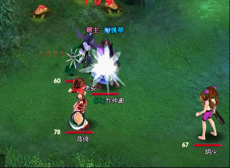 ս����ƺڷ��븱������