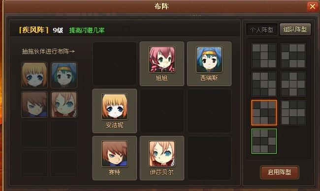 ������ʿ���ص�ս��ϵͳ