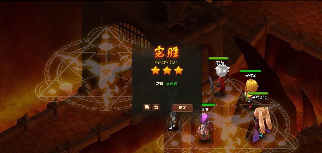 幻龙骑士独特的战斗系统_本站