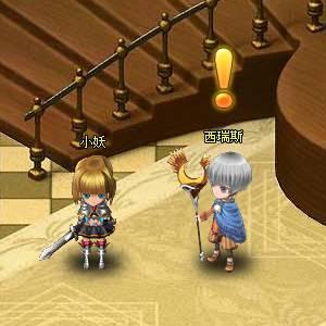 幻龙骑士新手上路小指南_本站