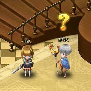 幻龙骑士新手上路小指南_本站