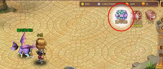 幻龙骑士新手上路小指南_本站