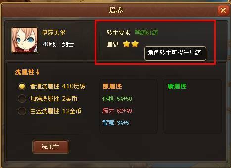 ������ʿת��ϵͳ