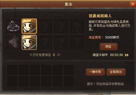 ������ʿ����ϵͳ_��վ