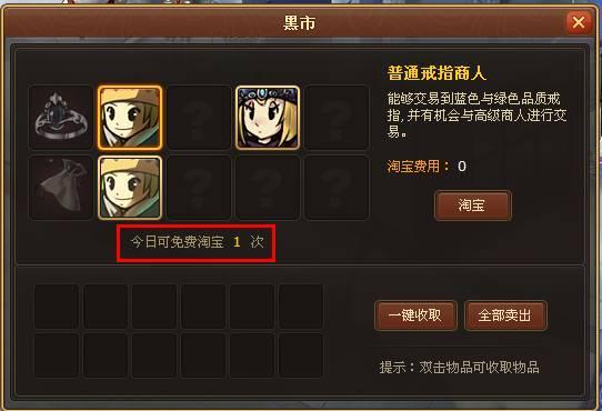 ������ʿ����ϵͳ_��վ