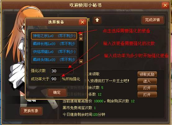 ������ʿС����ϵͳ