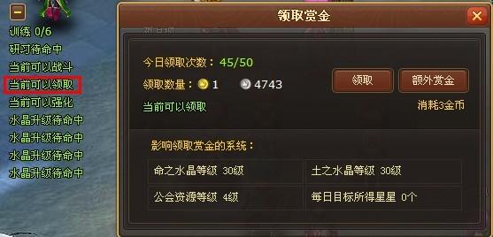 ������ʿ��λ���ͽ�