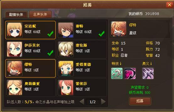 ������ʿ��ļϵͳ_��վ