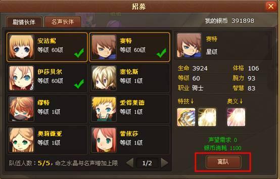 ������ʿ��ļϵͳ_��վ