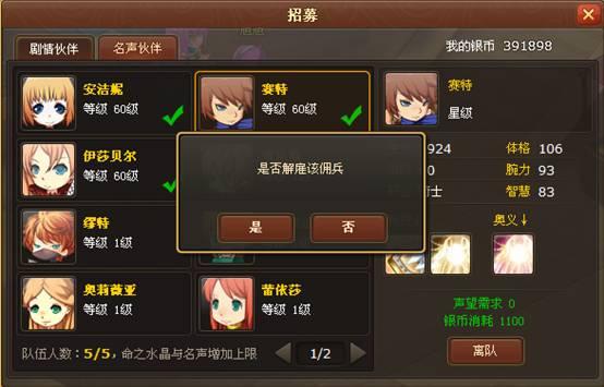 ������ʿ��ļϵͳ_��վ