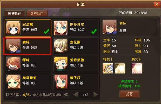 ������ʿ��ļϵͳ_��վ