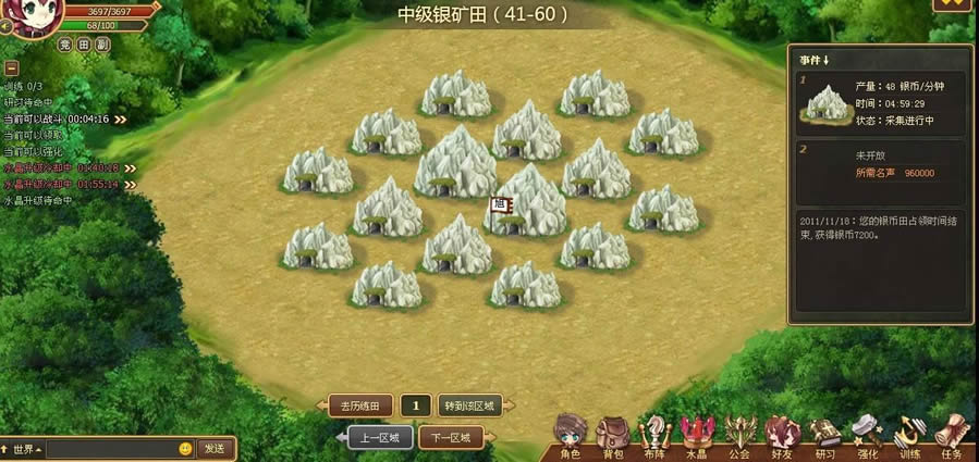 ������ʿ��Դ��ϵͳ_��վ