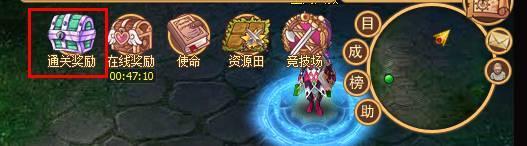 幻龙骑士剧情副本攻略_本站