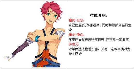 ������ʿӶ������-��ʿƪ_��վ